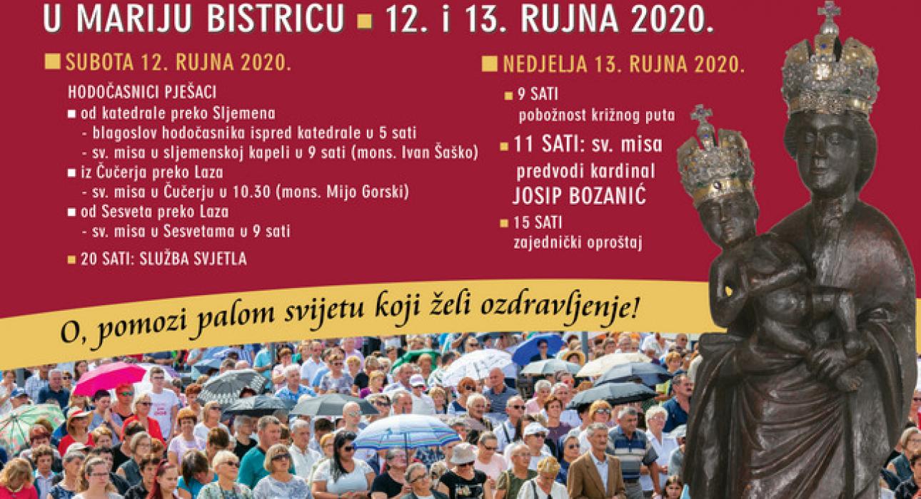 Hodočašće mladih Zagrebačke nadbiskupije Majci Božjoj Bistričkoj