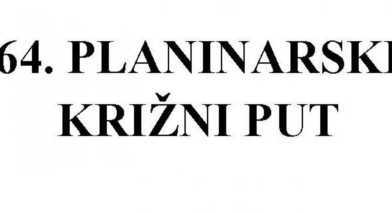 64. Planinarski križni put